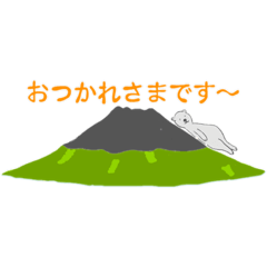 [LINEスタンプ] 桜島かごしまスタンプ