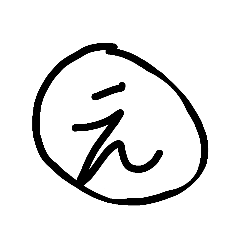 [LINEスタンプ] えの静物