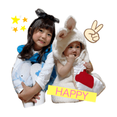 [LINEスタンプ] 鎌田家スタンプ1