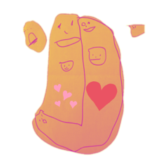 [LINEスタンプ] ひこひこちゃんスタンプ2