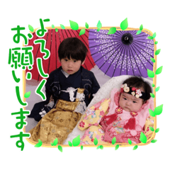 [LINEスタンプ] 佳槻1歳〜3歳、美輝〜10ヶ月