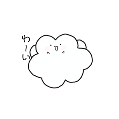 [LINEスタンプ] フワフワわたあめちゃん