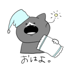 [LINEスタンプ] ここあスタンぷ