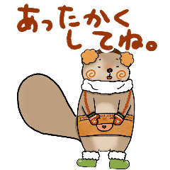 [LINEスタンプ] ほぼクマなカワウソさんスタンプ