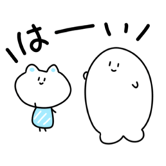 [LINEスタンプ] そらねことはくまい