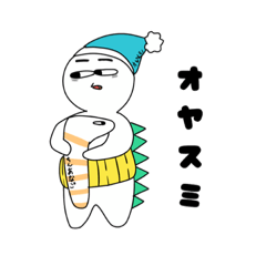 [LINEスタンプ] キョーリューくん(仮)の日常