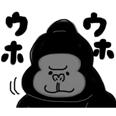 [LINEスタンプ] 便利なゴリラ。
