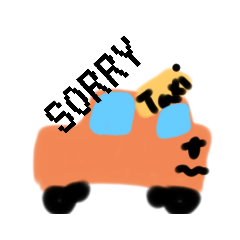 [LINEスタンプ] 自動車たちだよ