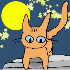 [LINEスタンプ] 猫の冒険