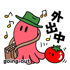 [LINEスタンプ] ウィンナーと仲間たち