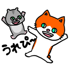 [LINEスタンプ] もっときゅーちゃんズ