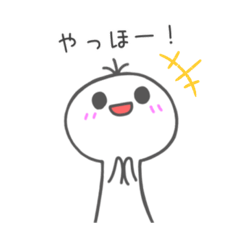 [LINEスタンプ] おけけ3本ちゃん