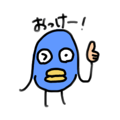 [LINEスタンプ] たらくくんスタンプ