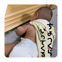 [LINEスタンプ] しすいすたんぷ3