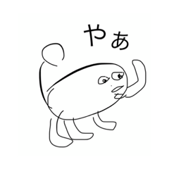 [LINEスタンプ] 汎用性軍団2