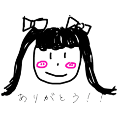 [LINEスタンプ] ちょんのお絵描き
