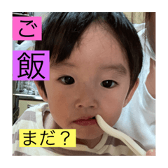 [LINEスタンプ] 気分屋れおんくん