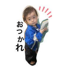 [LINEスタンプ] 気まぐれ瑛ちゃん