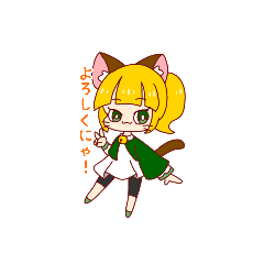 [LINEスタンプ] もろにゃんと愉快な仲間たちVer.2