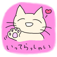 [LINEスタンプ] ずぼらねこ5