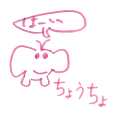 [LINEスタンプ] 7歳のりくのスタンプ