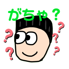 [LINEスタンプ] タカクラ日記〜日常会話〜