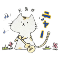 [LINEスタンプ] 青山亞由子のウキウキウクレレLIFE