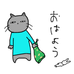 [LINEスタンプ] 日常猫たち