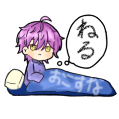 [LINEスタンプ] スランプなう飽き性が描いたスタンプ