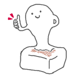 [LINEスタンプ] おもちっこおばけ