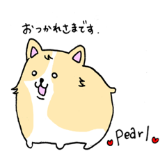 [LINEスタンプ] パールのスタンプ♡