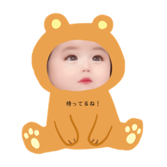 [LINEスタンプ] みらたんすた