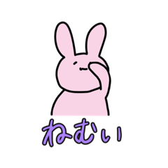 [LINEスタンプ] うさ吉の毎日スタンプ2！