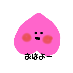 [LINEスタンプ] もものももちゃんももももももちゃん