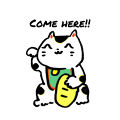 [LINEスタンプ] 招き猫ネコねこ