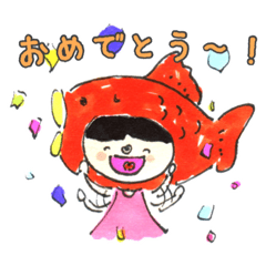 [LINEスタンプ] めでたい！ハチ×ユキスタンプ♡