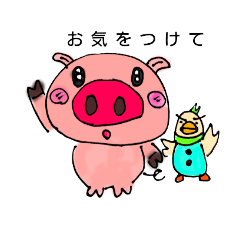 [LINEスタンプ] かもねぎぶたとうしさん 日常