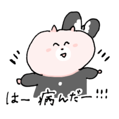 [LINEスタンプ] 地雷くまのヘラッとスタンプ