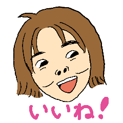 [LINEスタンプ] AYA's FACE