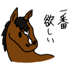 [LINEスタンプ] 愉快なアニマルズスタンプ