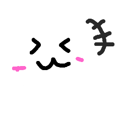 [LINEスタンプ] 日常スタンプ♪くまのしろ！