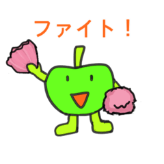 [LINEスタンプ] 青りんごの日常のつぶやき