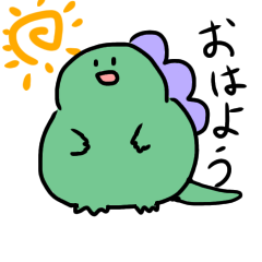 [LINEスタンプ] でぶだいなそー