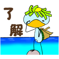 [LINEスタンプ] 河童のかぱみん＆かぱるん日常会話スタンプ