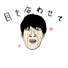 [LINEスタンプ] ふざけた黄色の服のスタンプ
