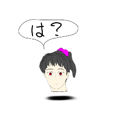 [LINEスタンプ] 続々・冷静ぎみな生首さん
