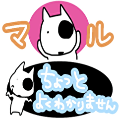 [LINEスタンプ] きーすのすききらい 省スペース