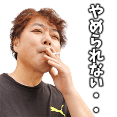 [LINEスタンプ] 濃厚担担麺博多昊スタンプ