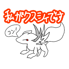 [LINEスタンプ] オリジナルキャラクターのスタンプだよ2弾