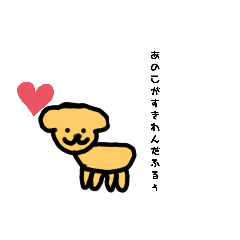 [LINEスタンプ] アニマルスタンプ(animal)